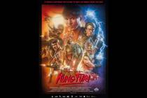 Kung Fury Kung Fury
